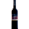 VINO TINTO VALSSIRA 12 MESES CRIANZA (75 cl) Bodega Nuestra Señora del Olivar